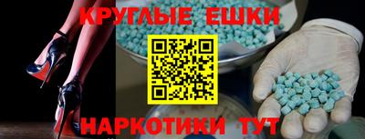 трава Кумертау