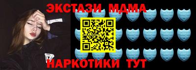а пвп мука Кунгур