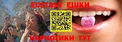 а пвп мука Кунгур