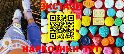 а пвп мука Кунгур