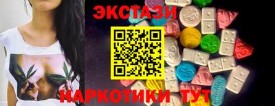 мет Волжский