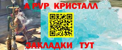 бутик Кулебаки