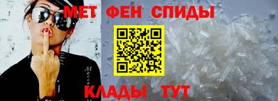 трава Кумертау
