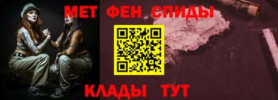 а пвп мука Кунгур