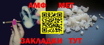 а пвп мука Кунгур