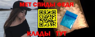 а пвп мука Кунгур