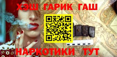трава Кумертау