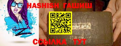 бутик Кулебаки