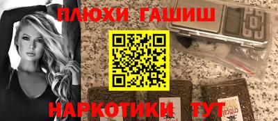 бутик Кулебаки