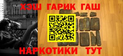 бутик Кулебаки