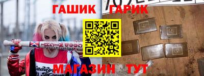 трава Кумертау