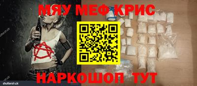 бутик Кулебаки