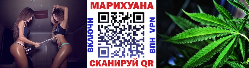 мега как войти  Курск  Бошки Шишки Amnesia 